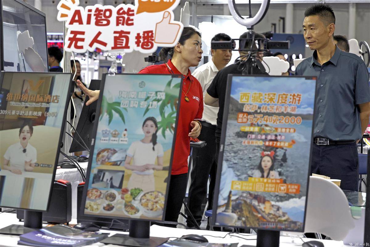 网上pc赌博怎么玩